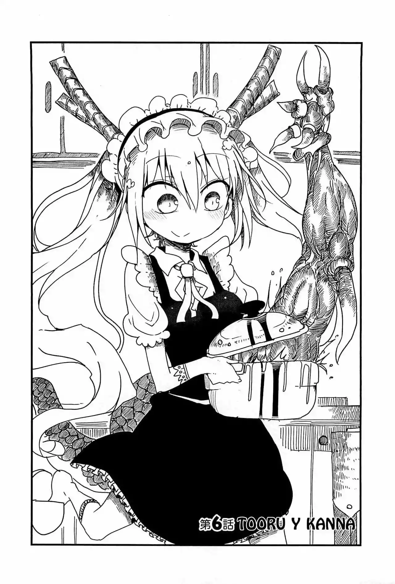 Kobayashi-san Chi no Maid Dragon Capítulo 6 - Page 3
