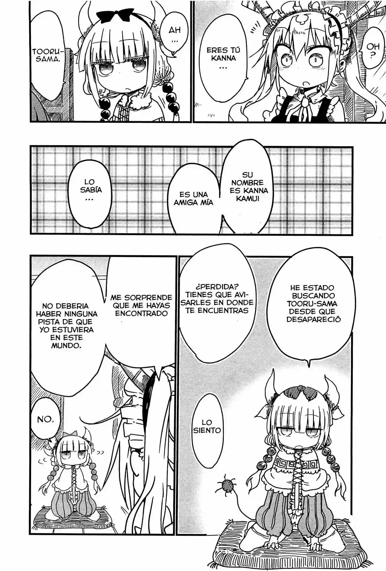 Kobayashi-san Chi no Maid Dragon Capítulo 6 - Page 7