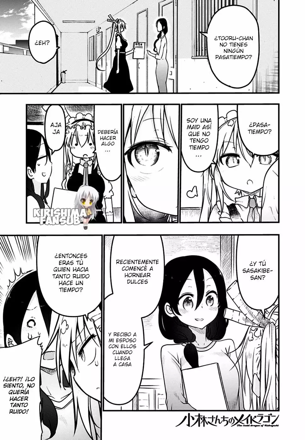 Kobayashi-san Chi no Maid Dragon Capítulo 60 - Page 2