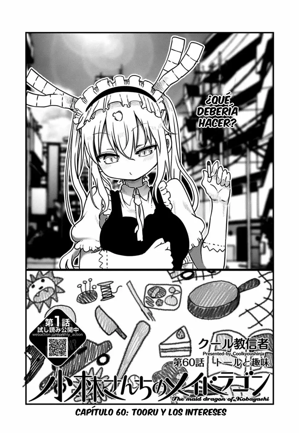 Kobayashi-san Chi no Maid Dragon Capítulo 60 - Page 3