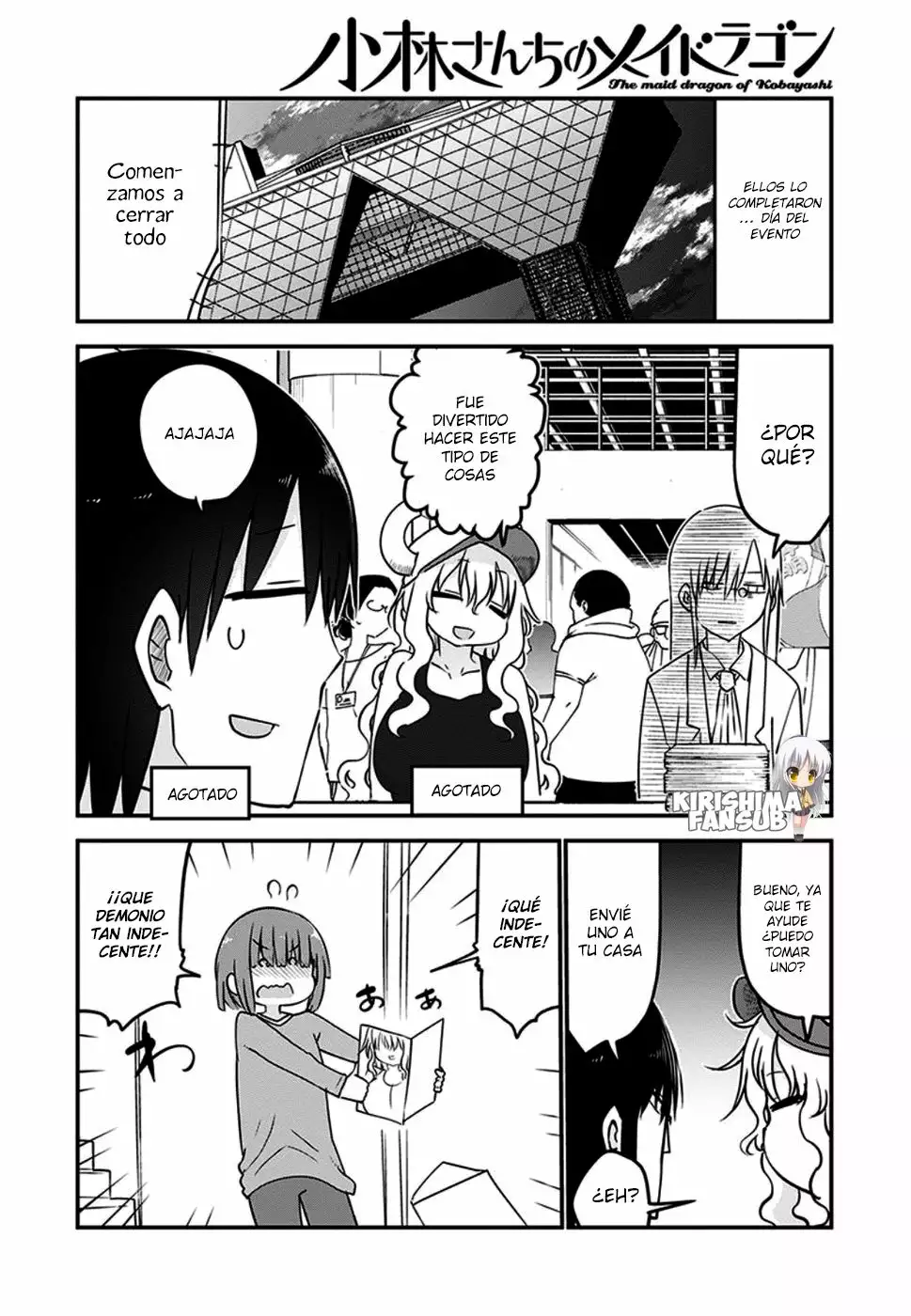 Kobayashi-san Chi no Maid Dragon Capítulo 61 - Page 13