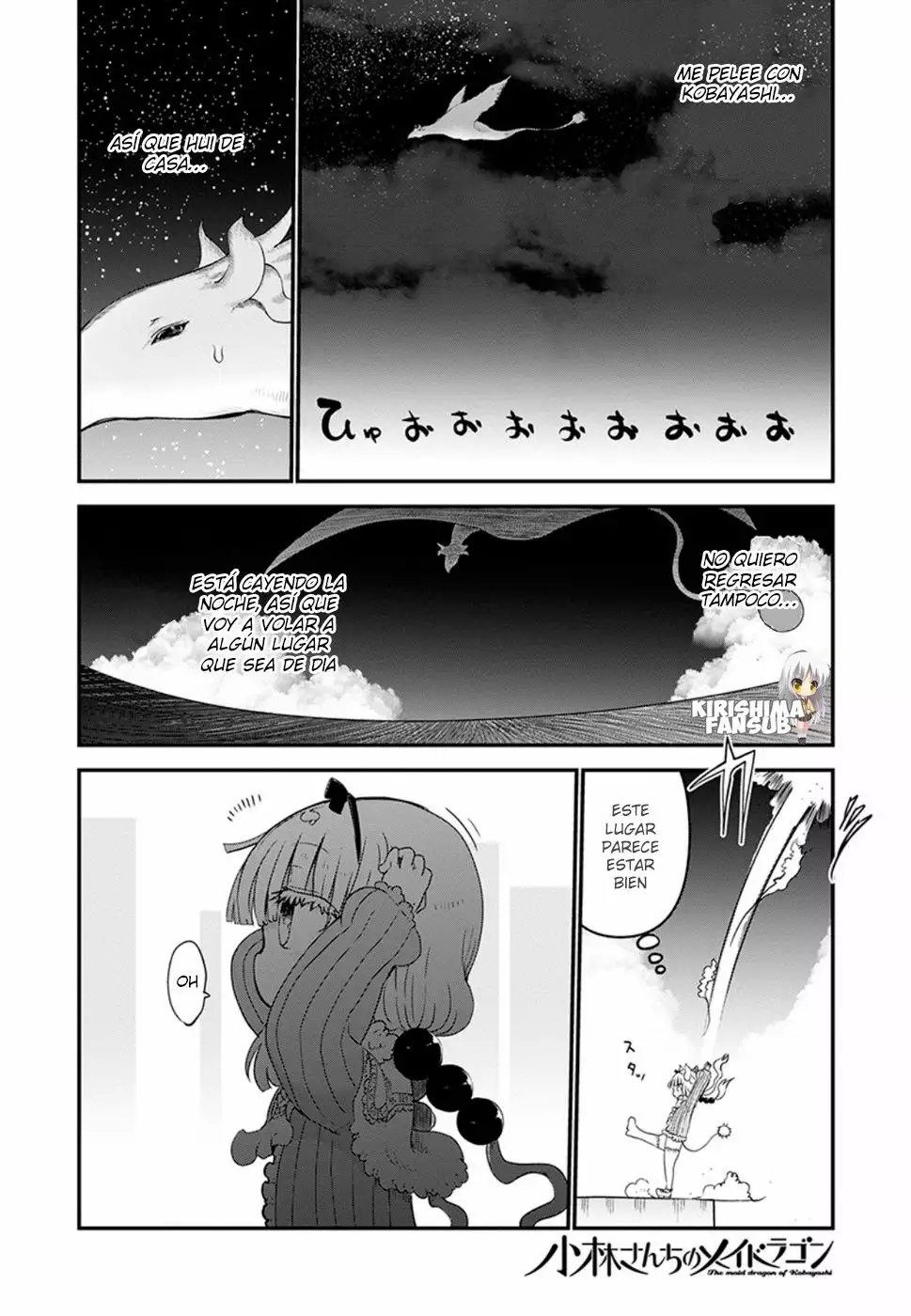 Kobayashi-san Chi no Maid Dragon Capítulo 62 - Page 2