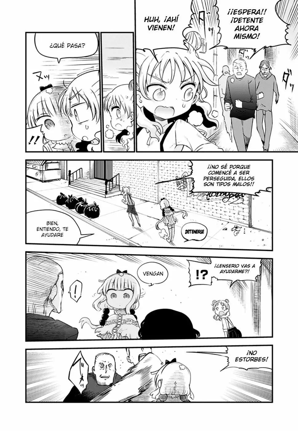 Kobayashi-san Chi no Maid Dragon Capítulo 62 - Page 5