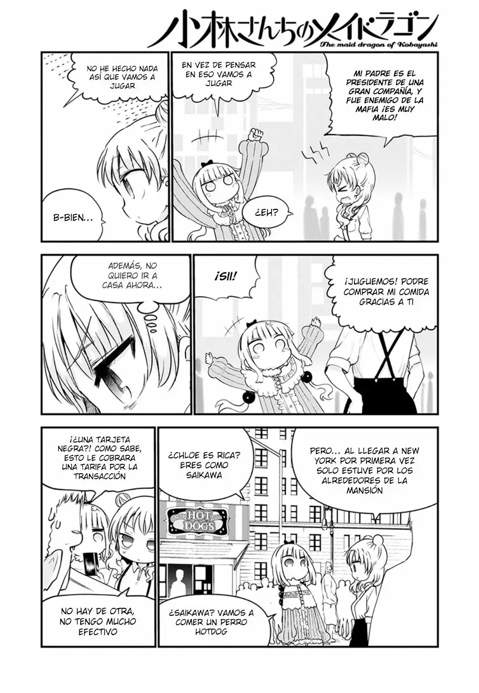 Kobayashi-san Chi no Maid Dragon Capítulo 62 - Page 7