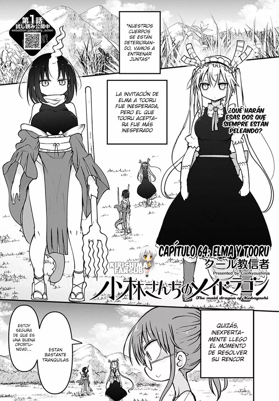 Kobayashi-san Chi no Maid Dragon Capítulo 64 - Page 2