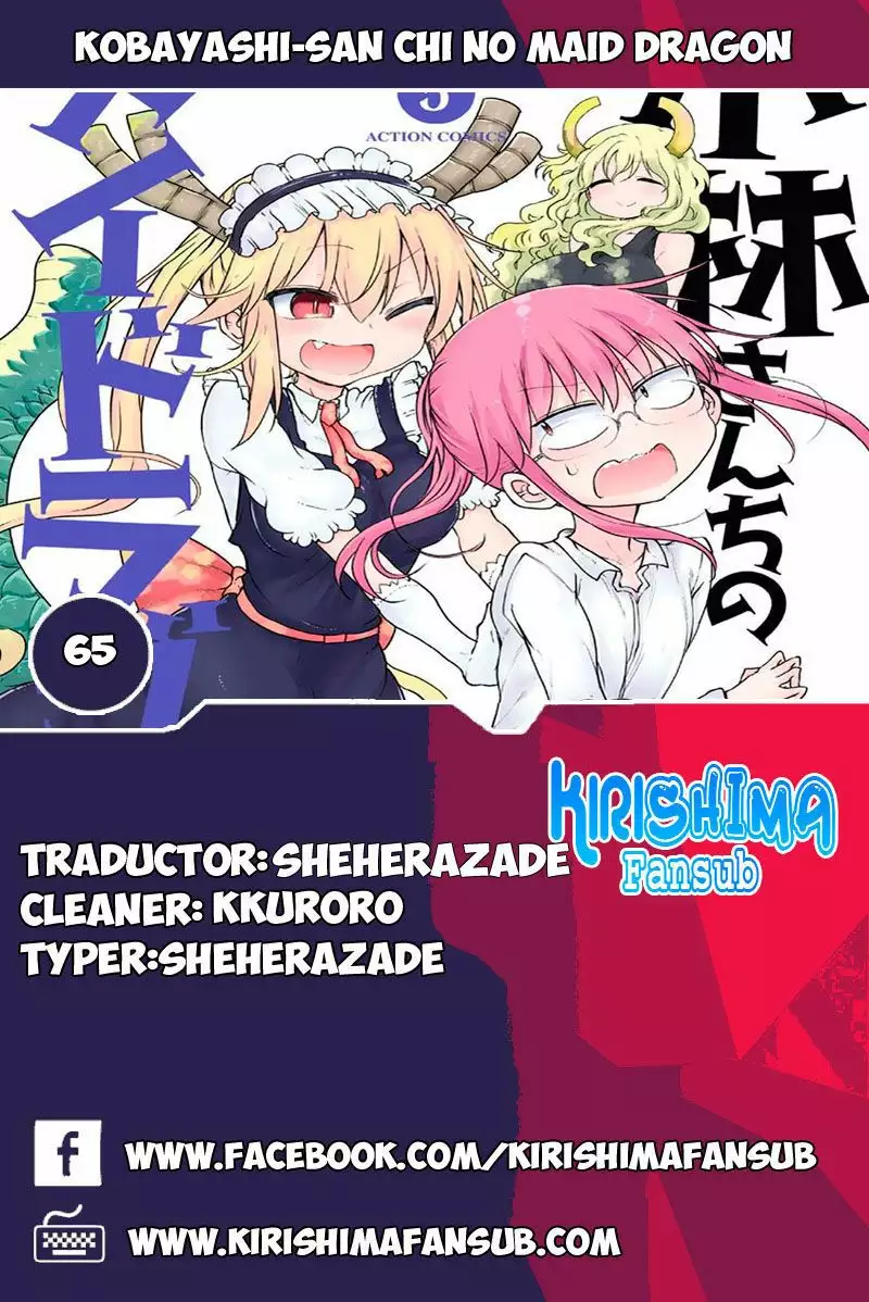 Kobayashi-san Chi no Maid Dragon Capítulo 65 - Page 1