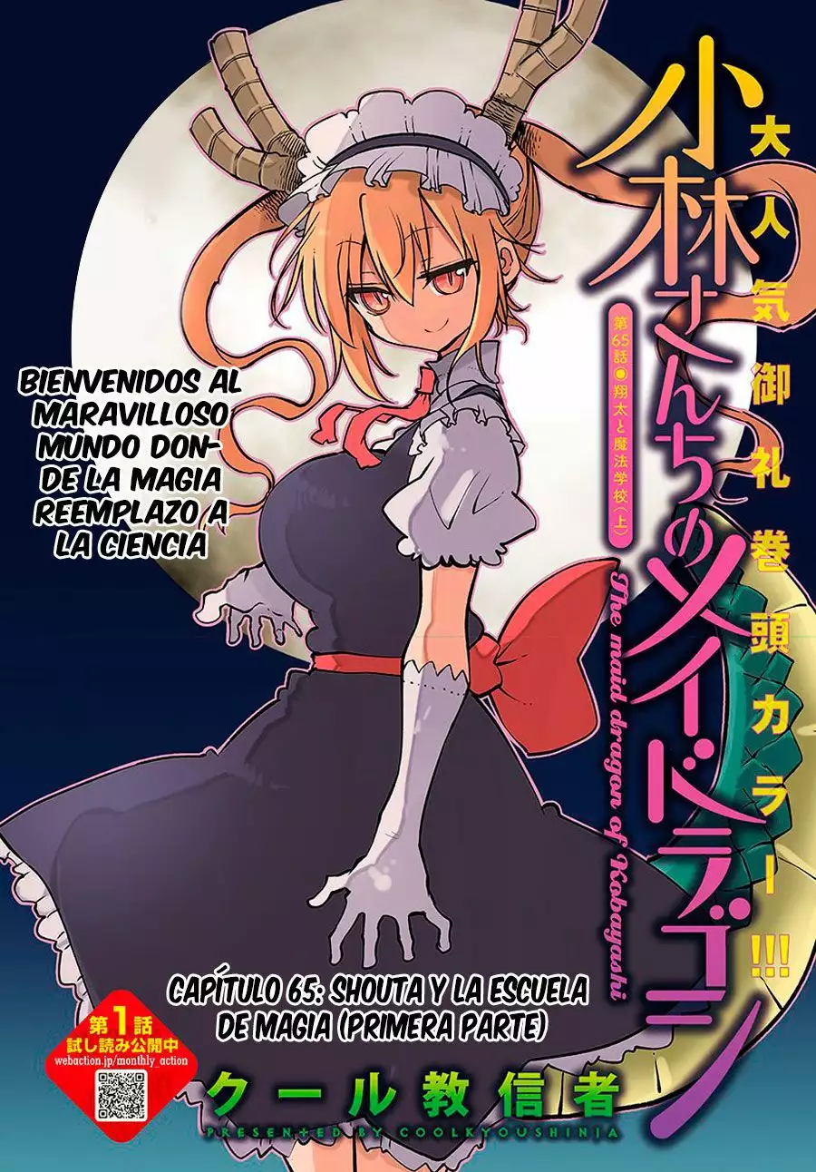 Kobayashi-san Chi no Maid Dragon Capítulo 65 - Page 2
