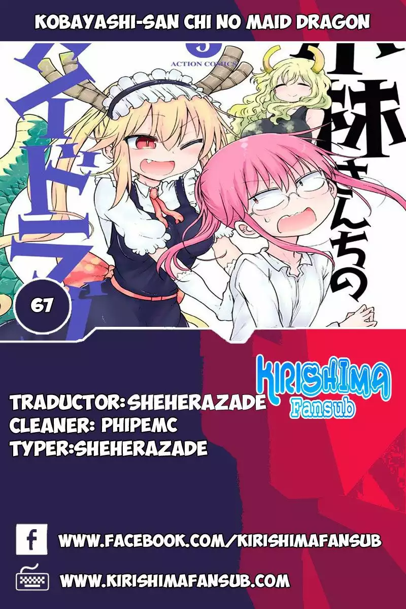 Kobayashi-san Chi no Maid Dragon Capítulo 67 - Page 1