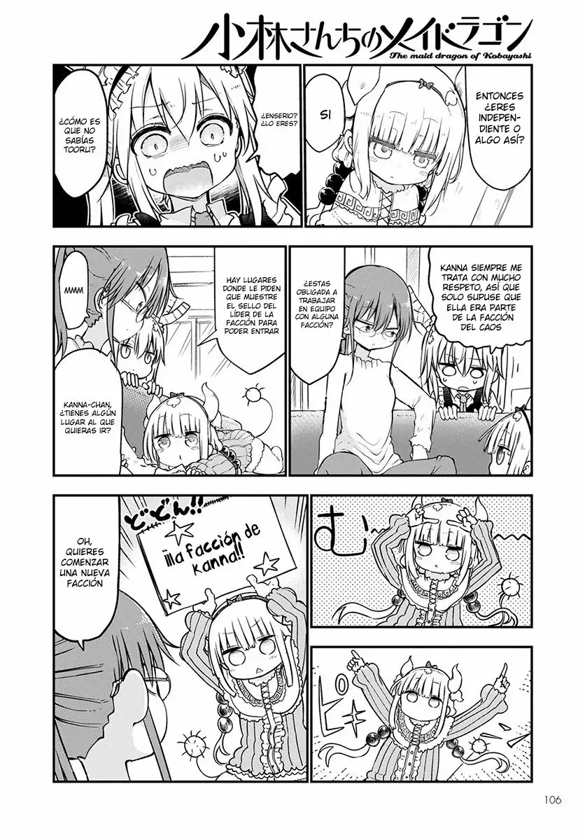 Kobayashi-san Chi no Maid Dragon Capítulo 67 - Page 3
