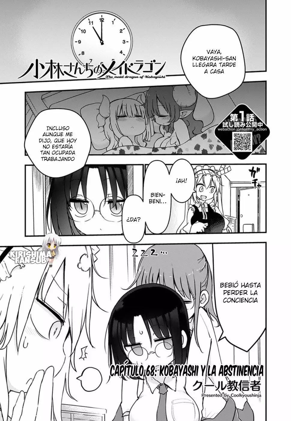 Kobayashi-san Chi no Maid Dragon Capítulo 68 - Page 1