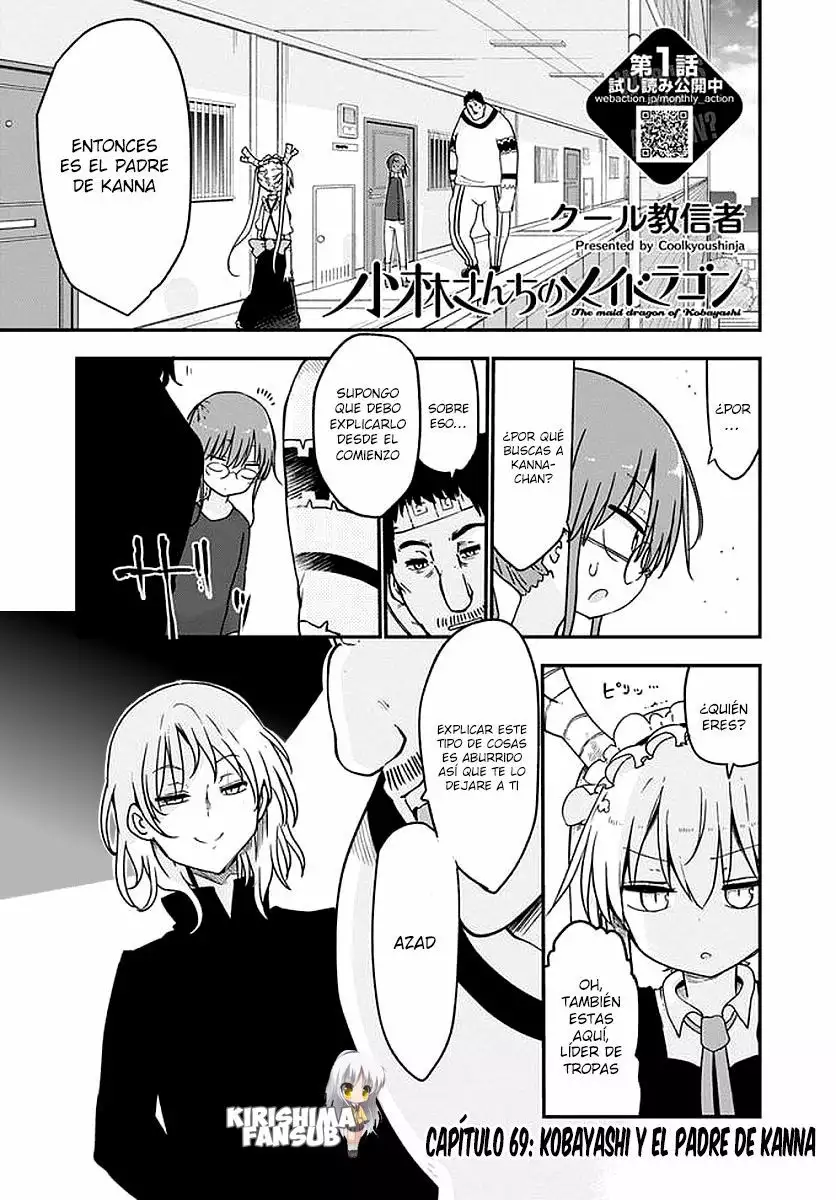 Kobayashi-san Chi no Maid Dragon Capítulo 69 - Page 2