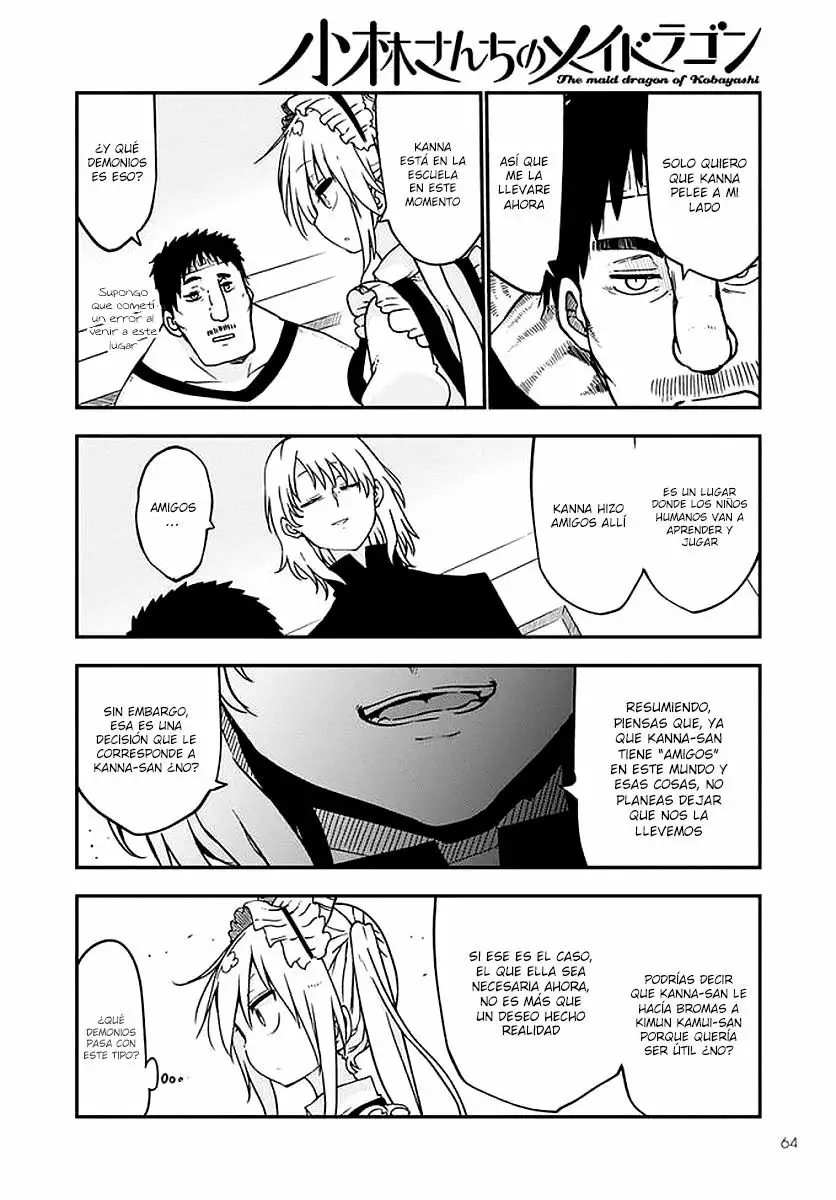 Kobayashi-san Chi no Maid Dragon Capítulo 69 - Page 7