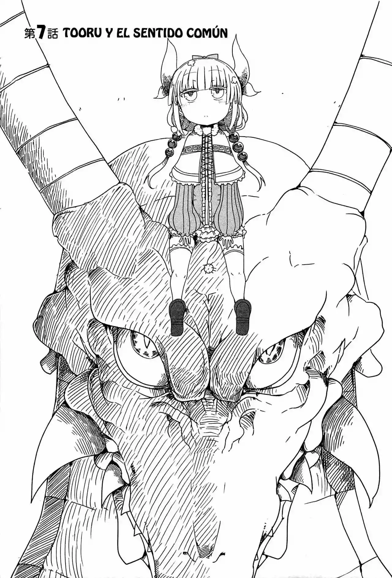 Kobayashi-san Chi no Maid Dragon Capítulo 7 - Page 2