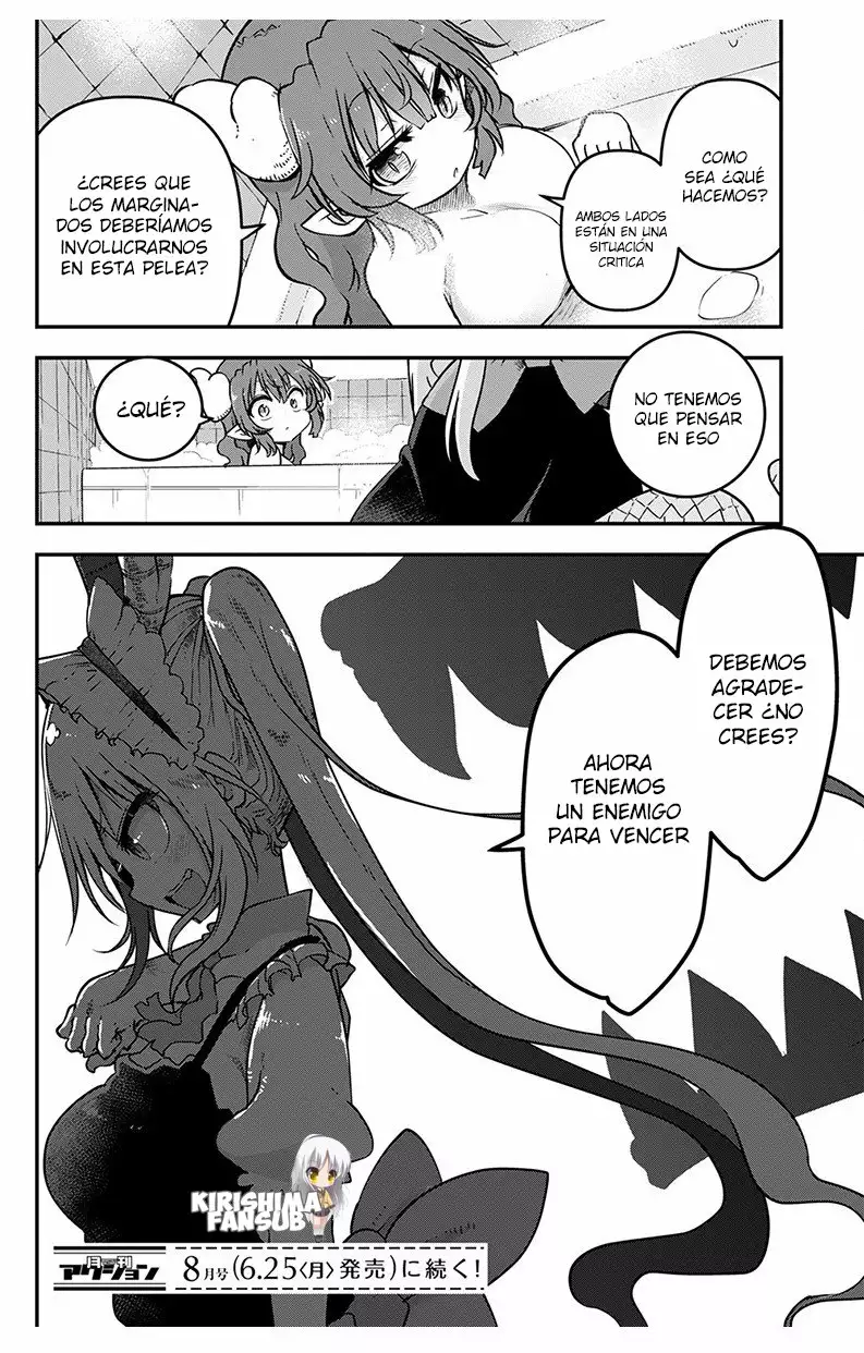 Kobayashi-san Chi no Maid Dragon Capítulo 72 - Page 17