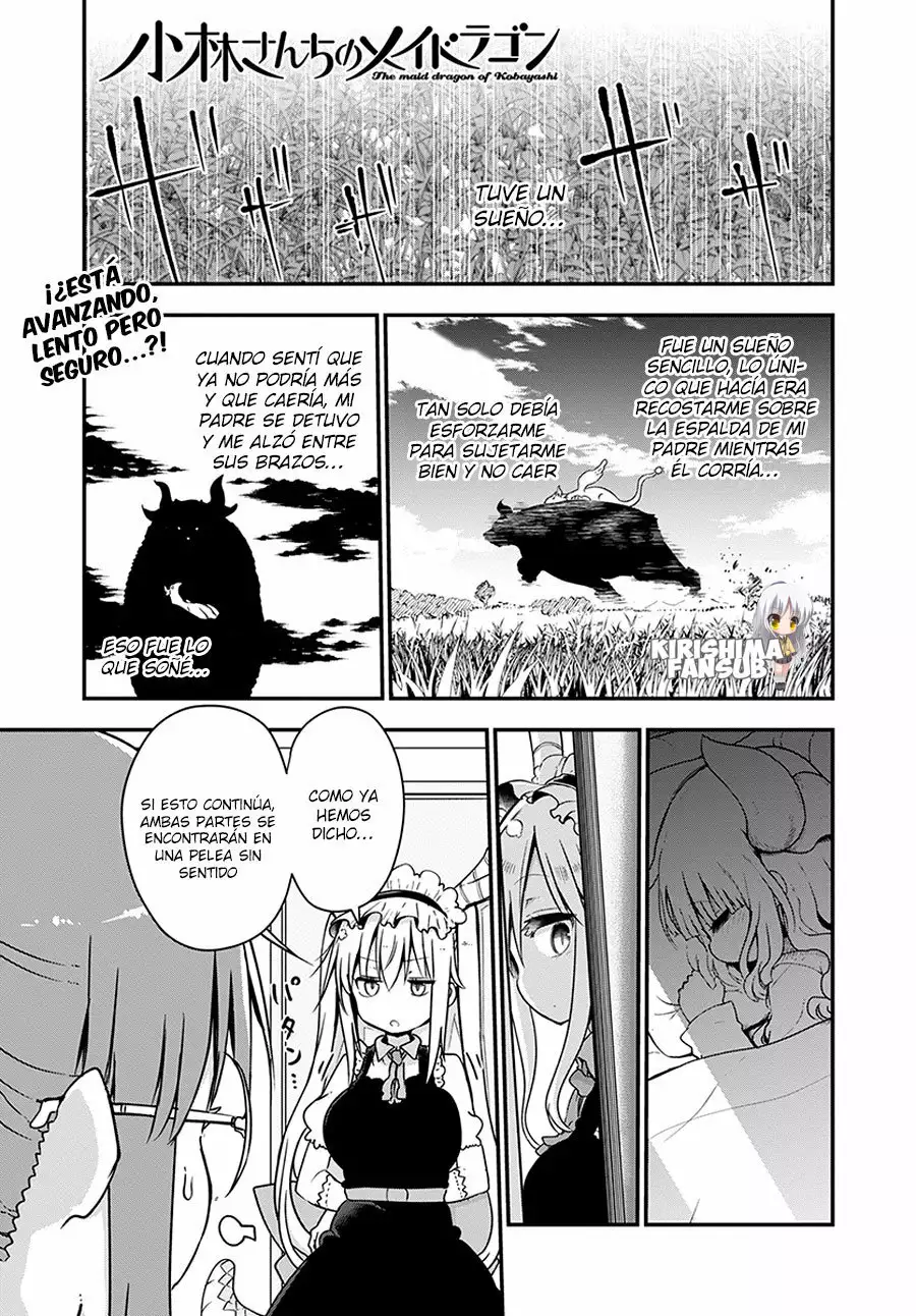 Kobayashi-san Chi no Maid Dragon Capítulo 73 - Page 2