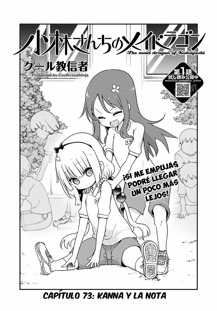 Kobayashi-san Chi no Maid Dragon Capítulo 73 - Page 3