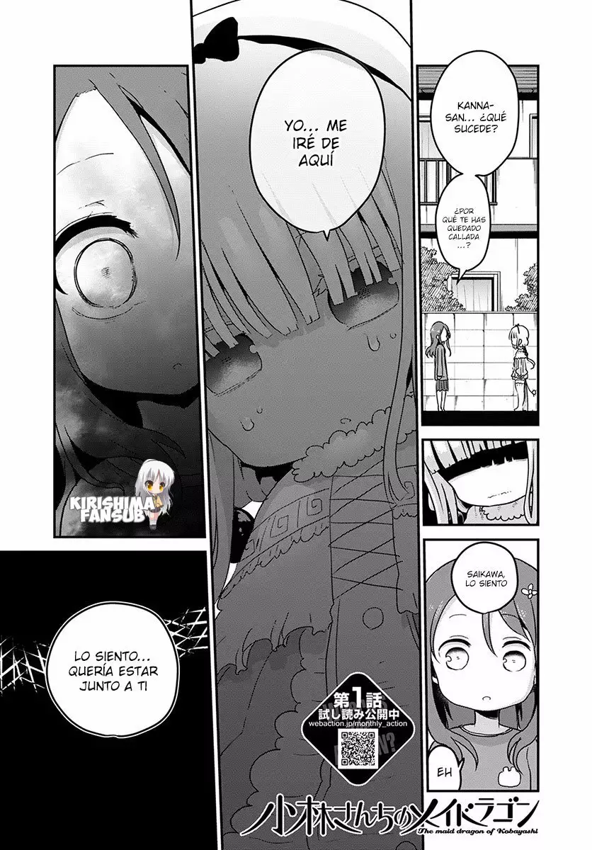 Kobayashi-san Chi no Maid Dragon Capítulo 74 - Page 2