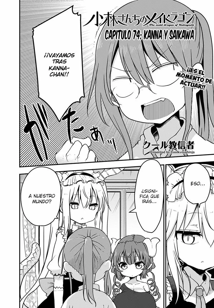 Kobayashi-san Chi no Maid Dragon Capítulo 74 - Page 3