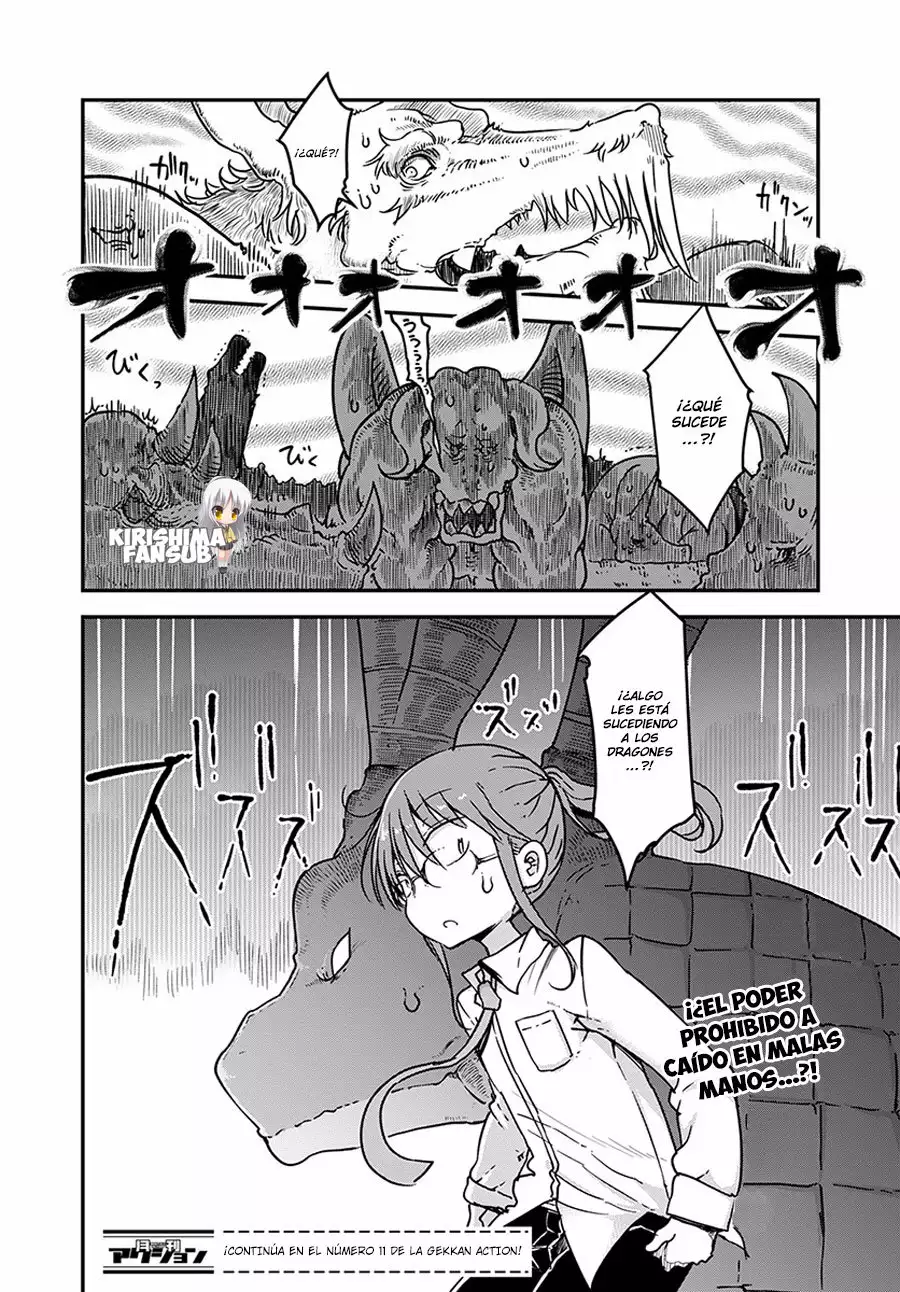 Kobayashi-san Chi no Maid Dragon Capítulo 75 - Page 17