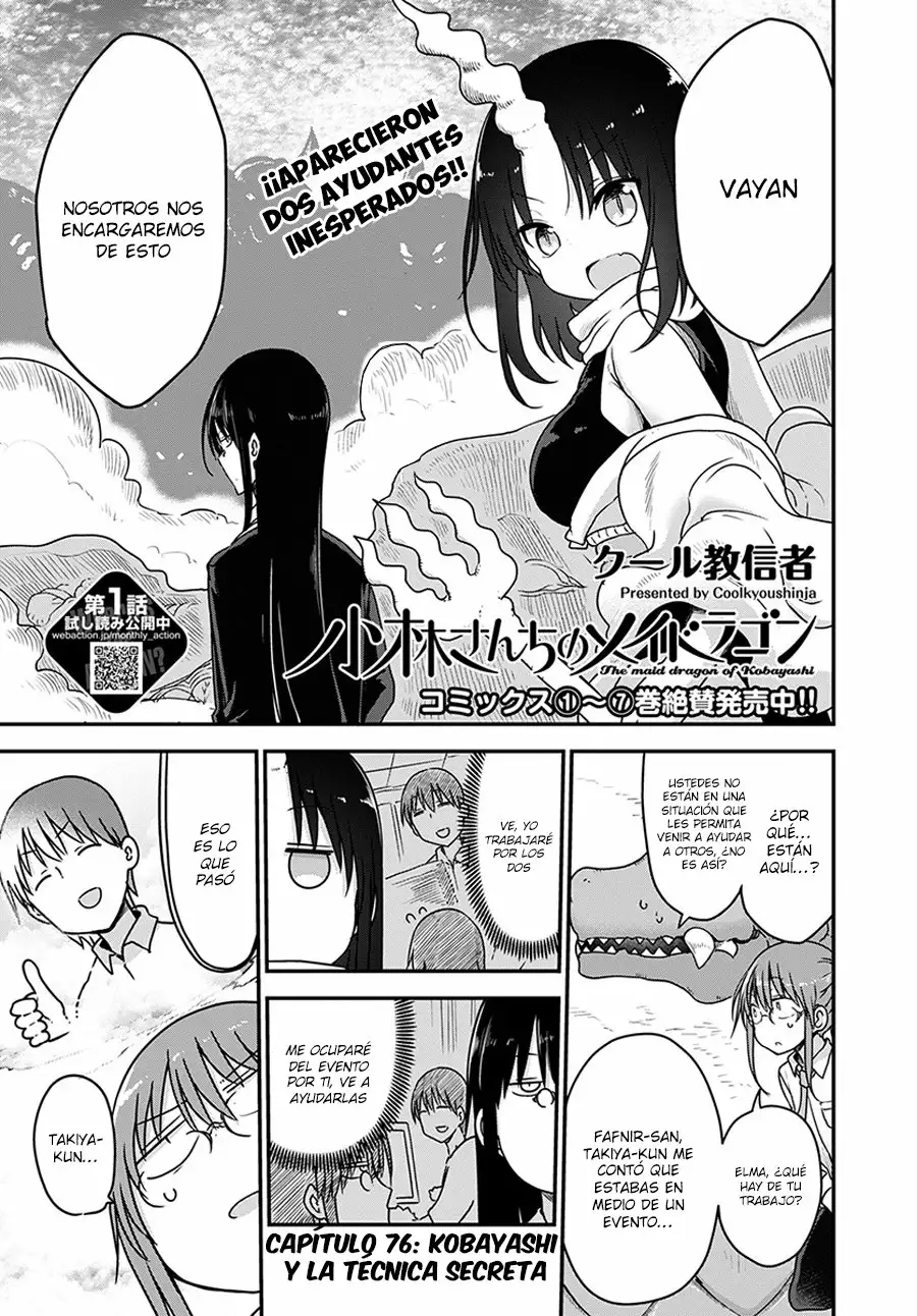 Kobayashi-san Chi no Maid Dragon Capítulo 76 - Page 4