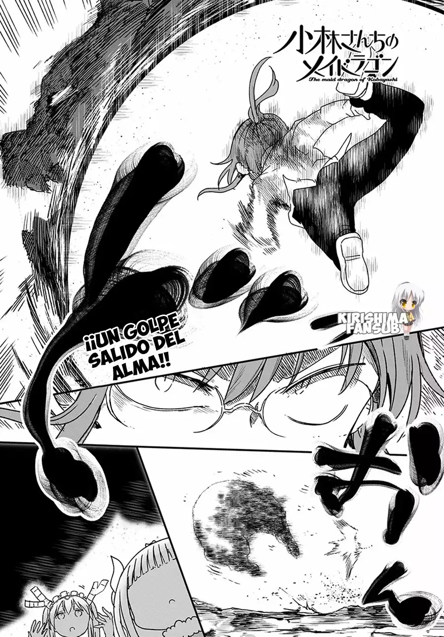Kobayashi-san Chi no Maid Dragon Capítulo 77 - Page 2
