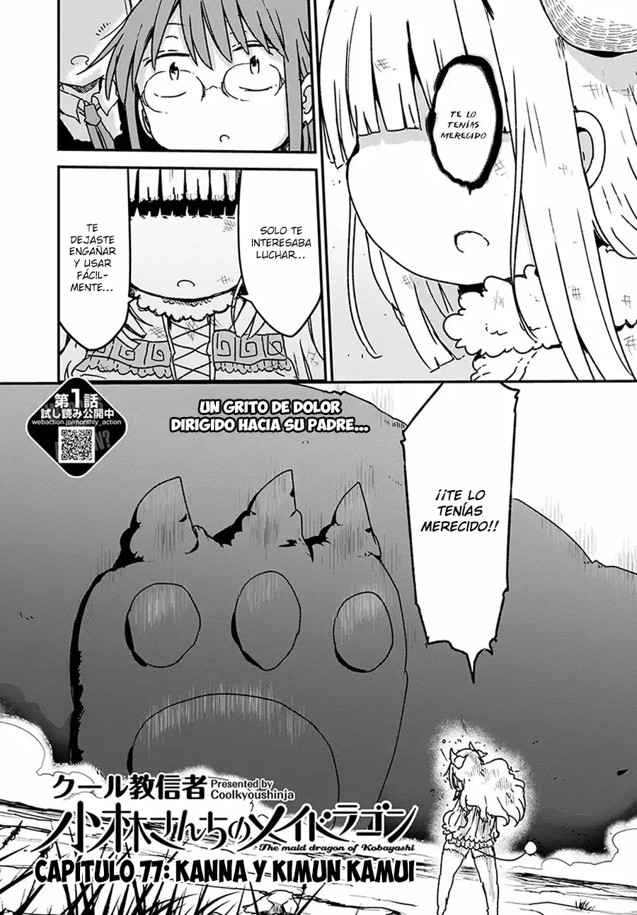 Kobayashi-san Chi no Maid Dragon Capítulo 77 - Page 4