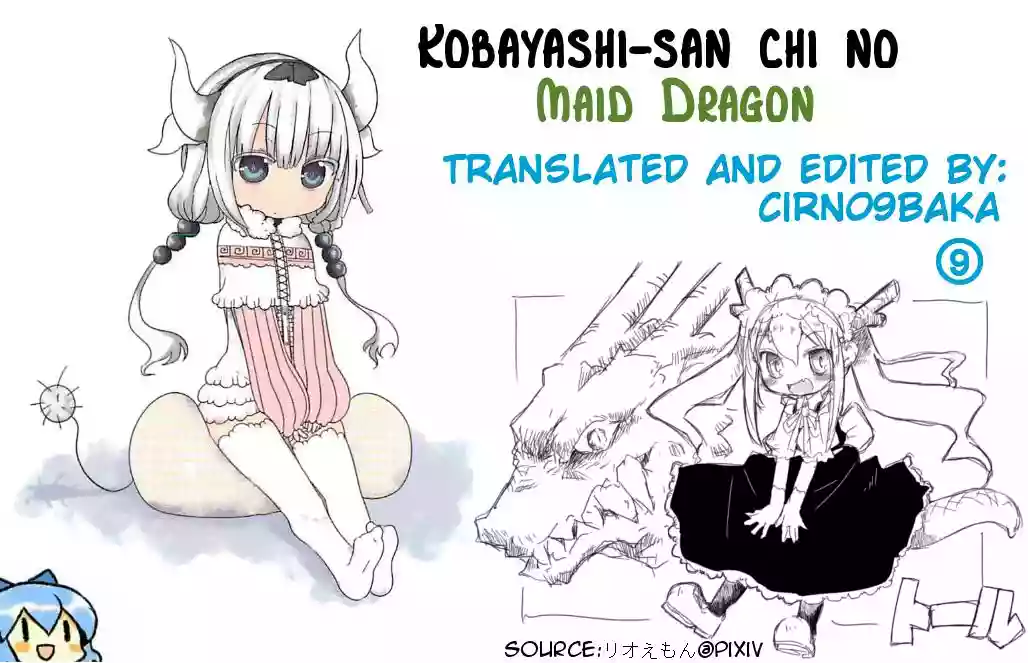 Kobayashi-san Chi no Maid Dragon Capítulo 8 - Page 14