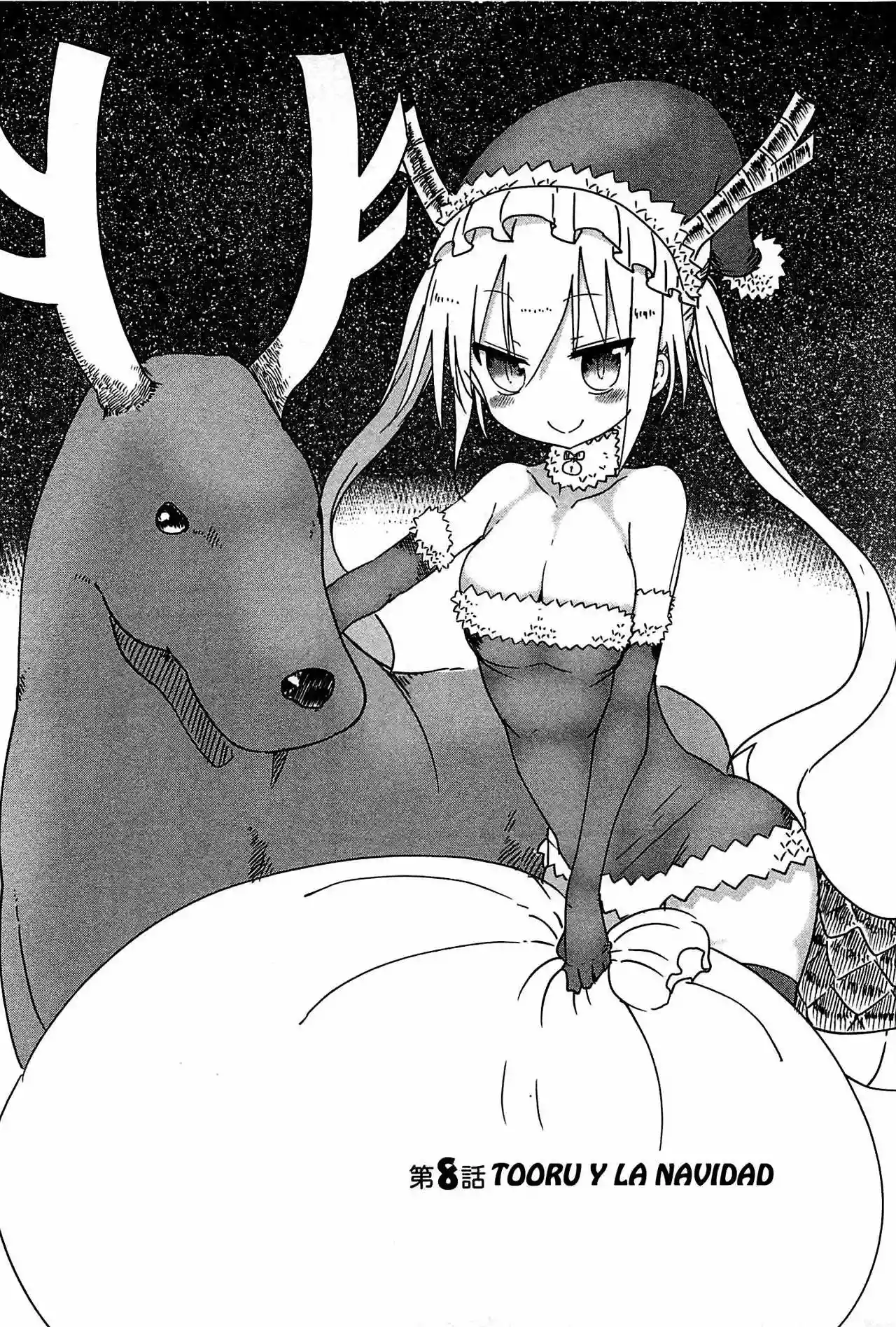 Kobayashi-san Chi no Maid Dragon Capítulo 8 - Page 3