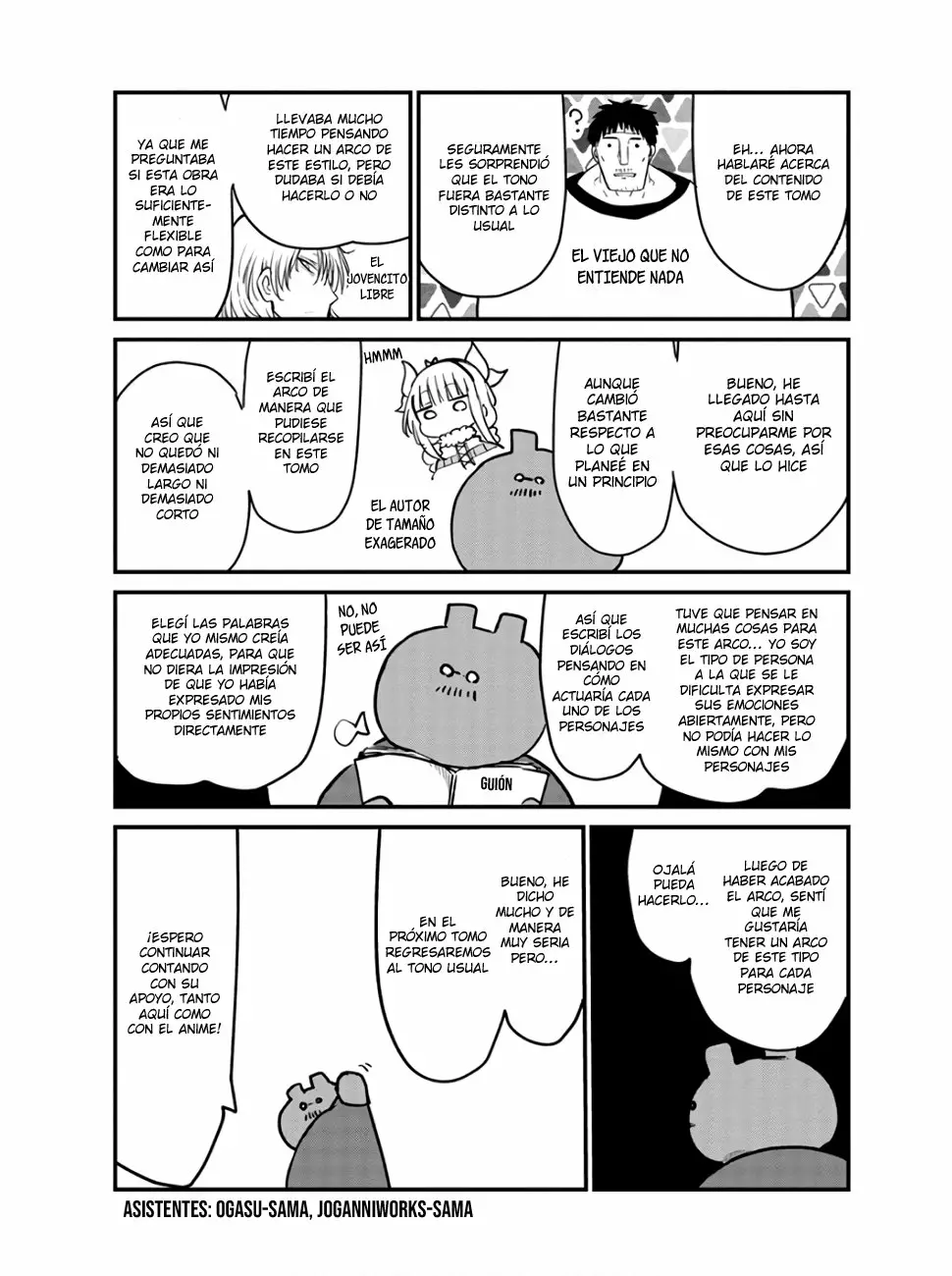 Kobayashi-san Chi no Maid Dragon Capítulo 80 - Page 15