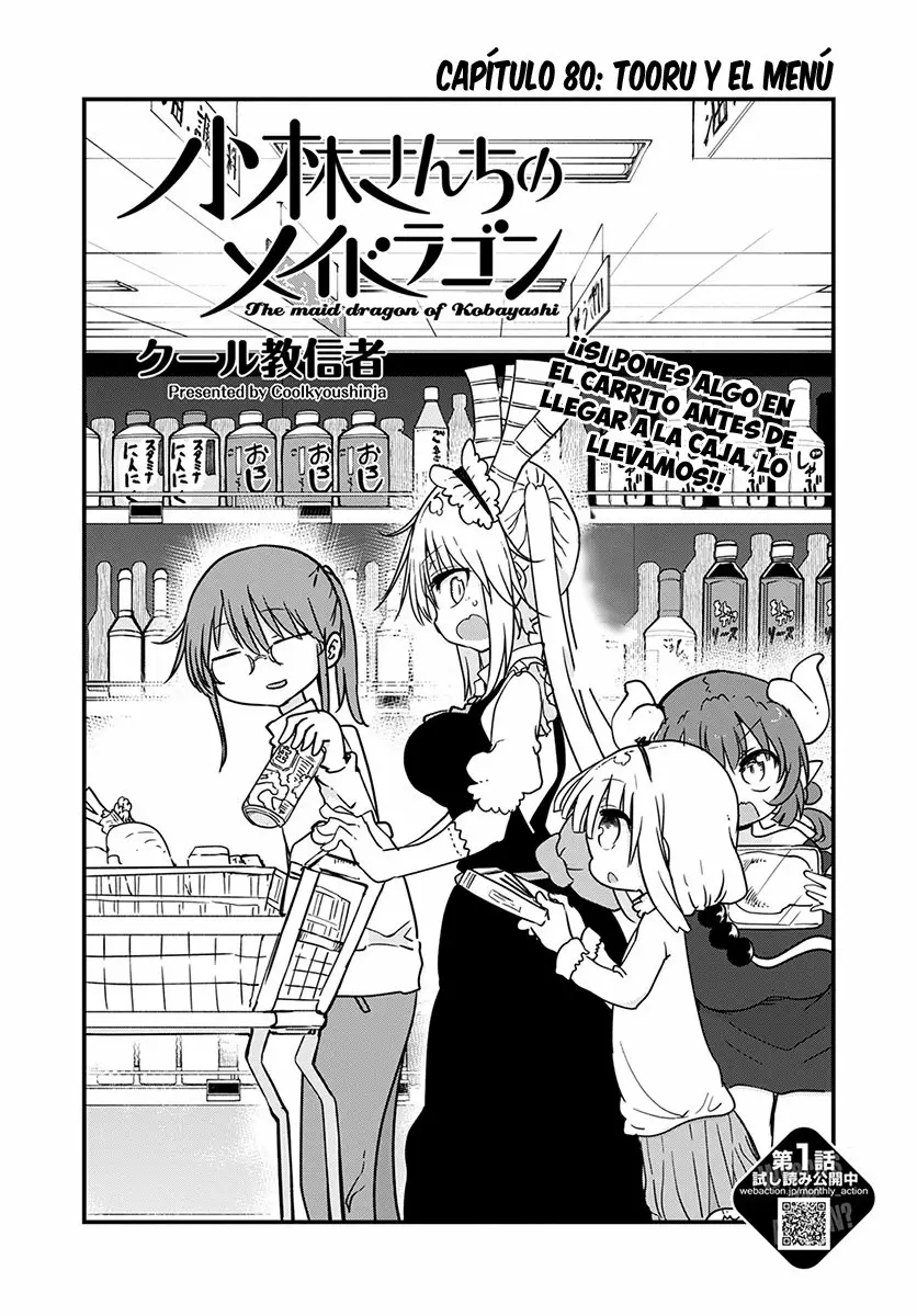 Kobayashi-san Chi no Maid Dragon Capítulo 80 - Page 3