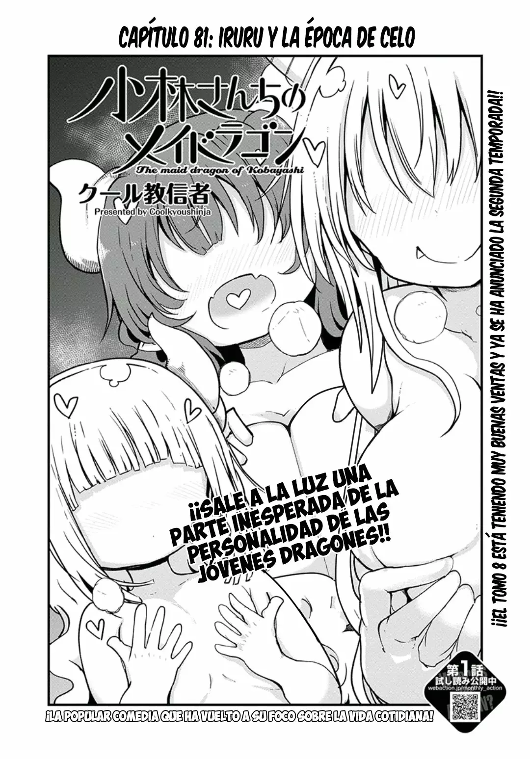 Kobayashi-san Chi no Maid Dragon Capítulo 81 - Page 3