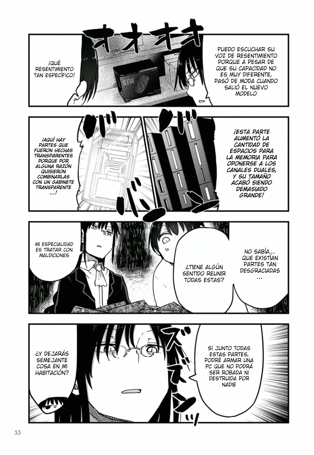 Kobayashi-san Chi no Maid Dragon Capítulo 82 - Page 12