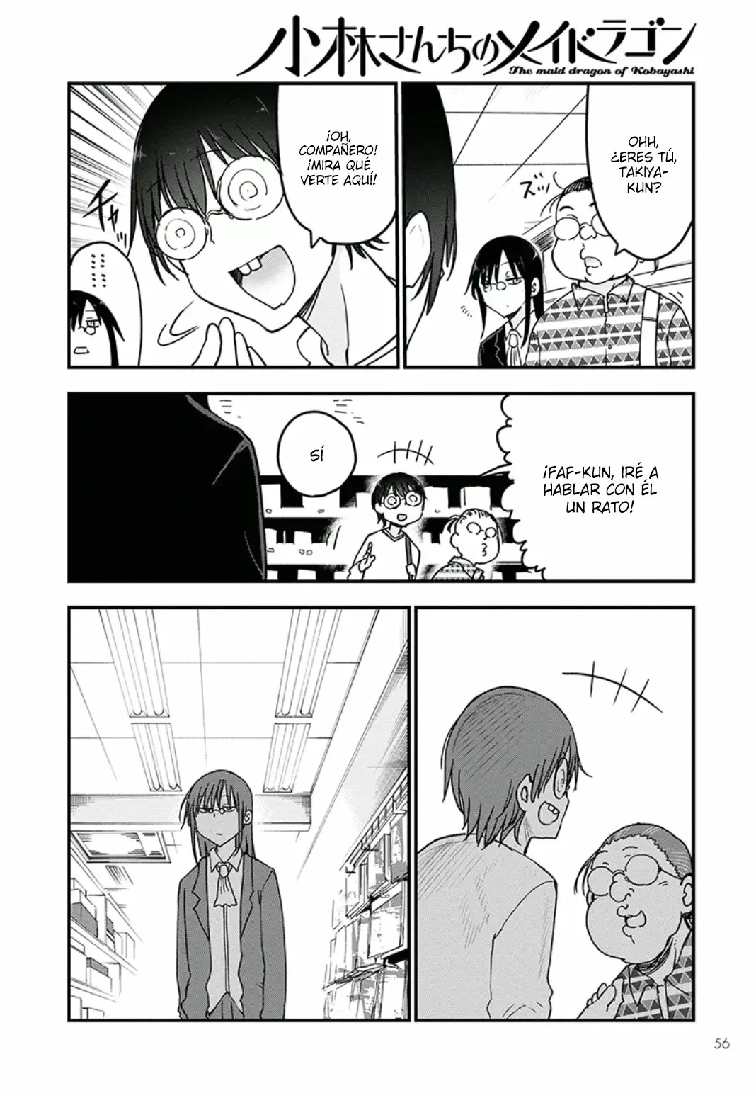 Kobayashi-san Chi no Maid Dragon Capítulo 82 - Page 13