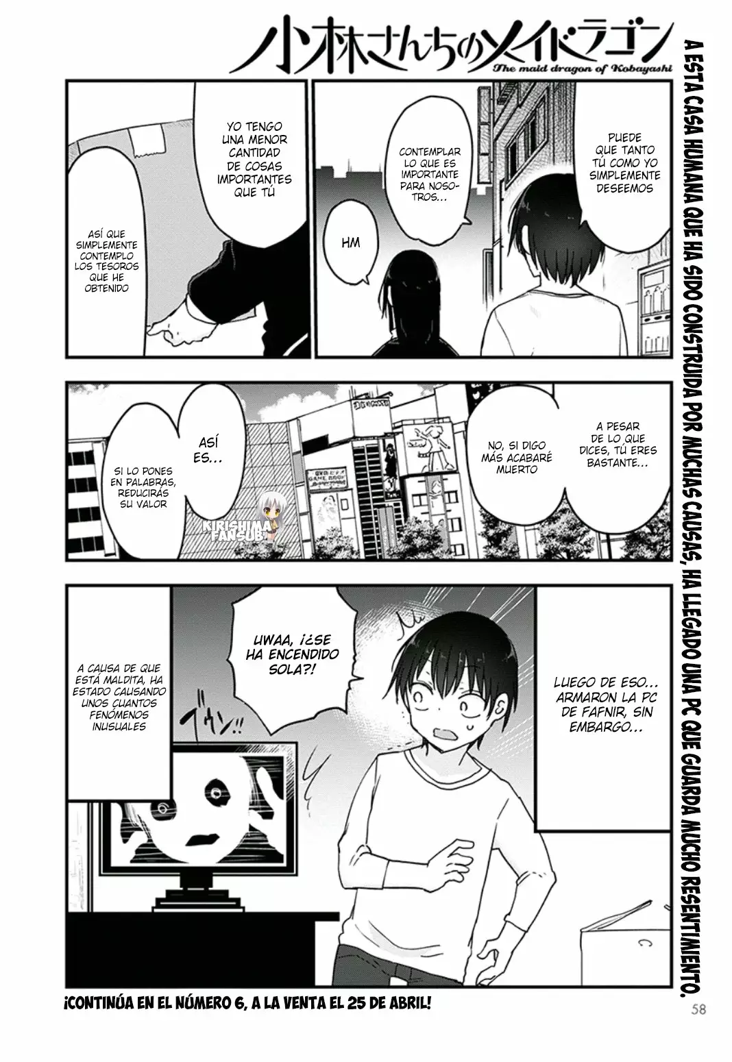 Kobayashi-san Chi no Maid Dragon Capítulo 82 - Page 15