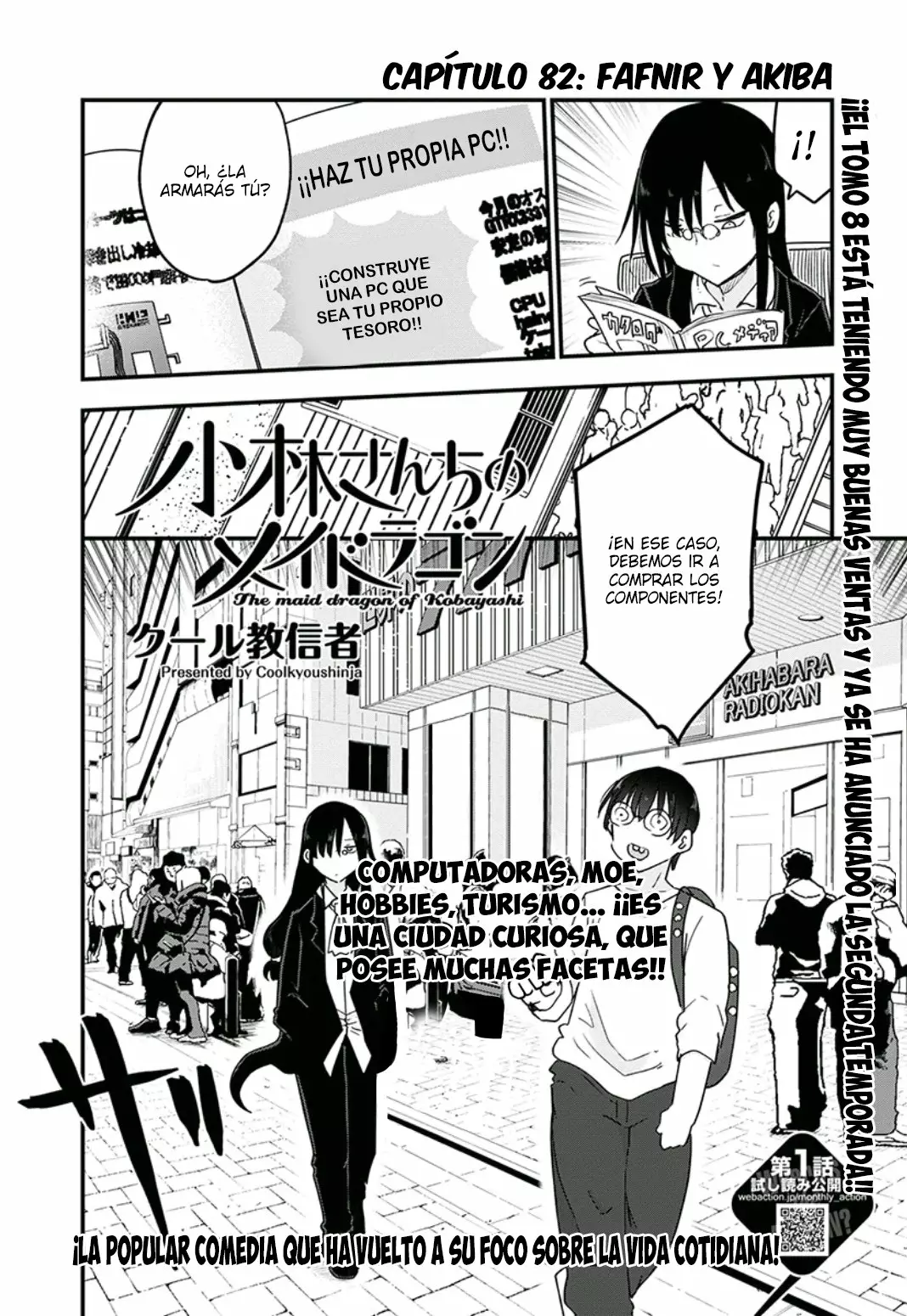 Kobayashi-san Chi no Maid Dragon Capítulo 82 - Page 3