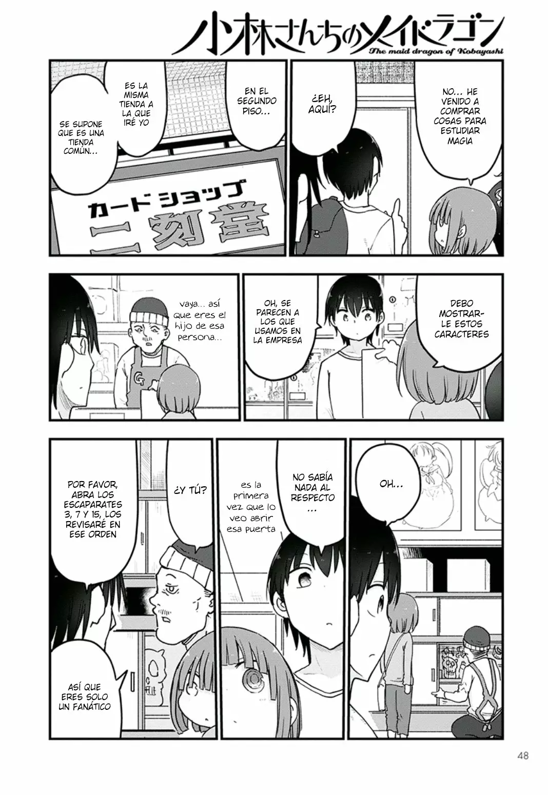Kobayashi-san Chi no Maid Dragon Capítulo 82 - Page 5