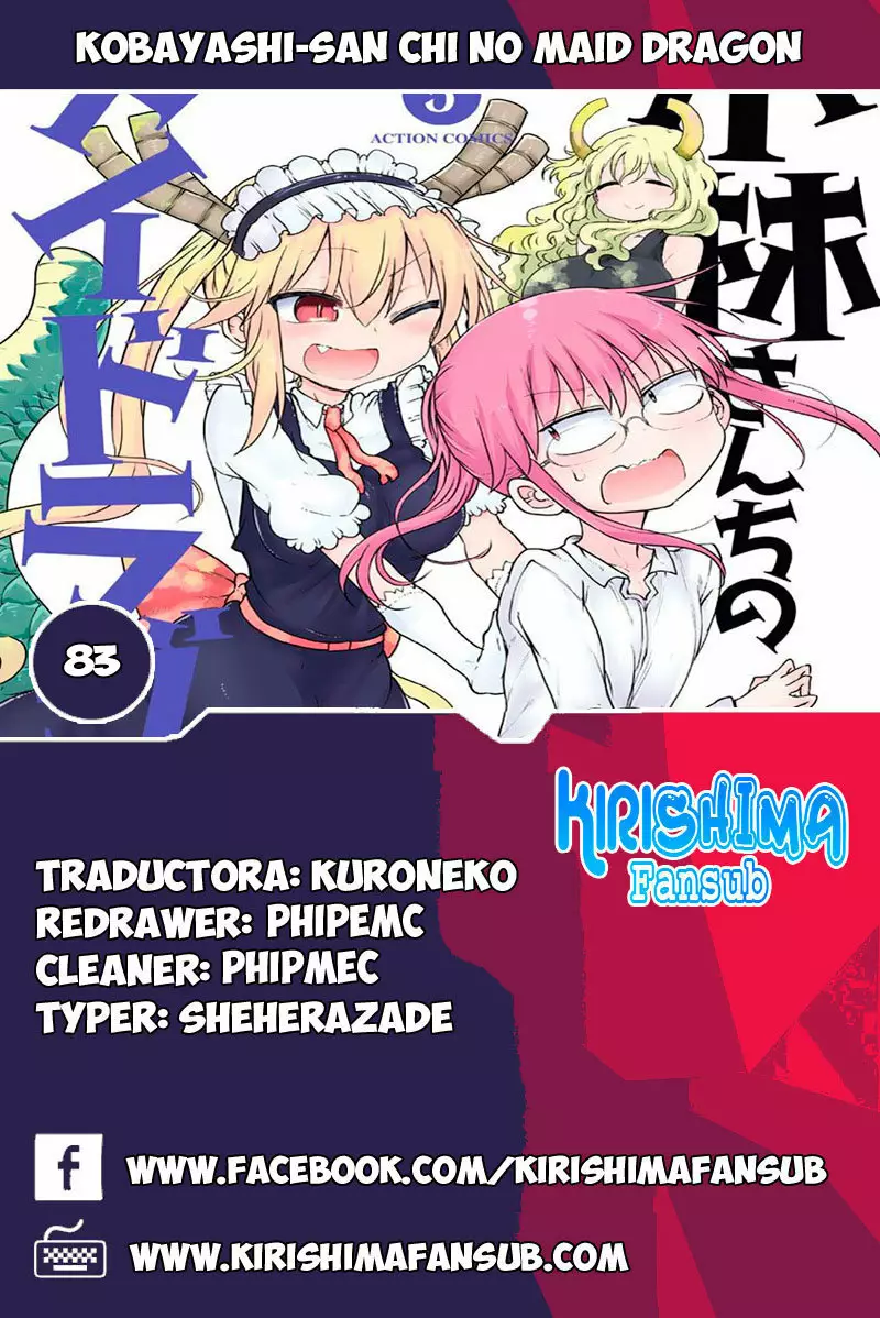 Kobayashi-san Chi no Maid Dragon Capítulo 83 - Page 1