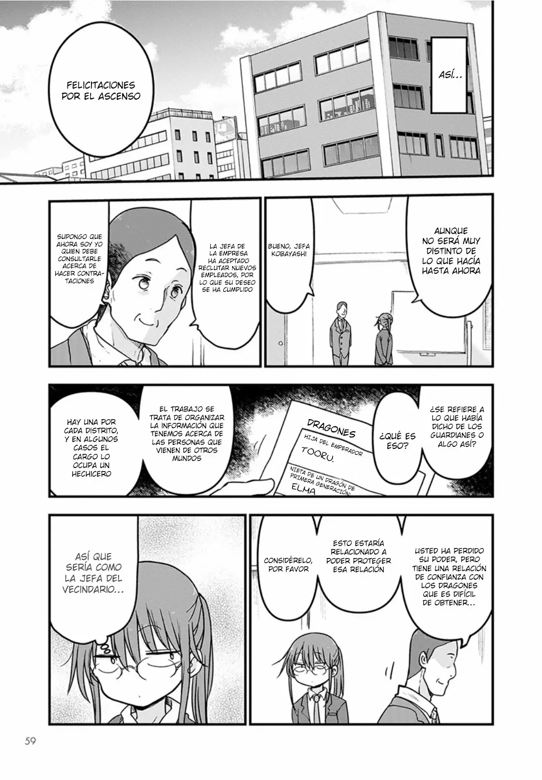 Kobayashi-san Chi no Maid Dragon Capítulo 83 - Page 17