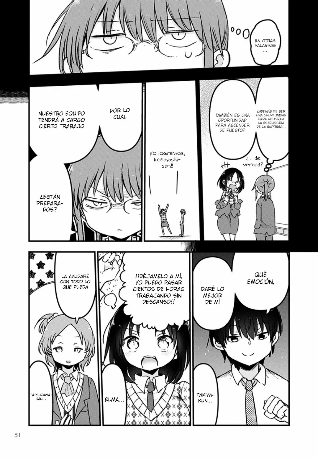 Kobayashi-san Chi no Maid Dragon Capítulo 83 - Page 7