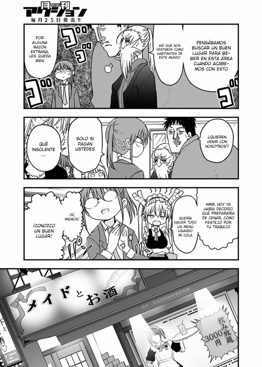 Kobayashi-san Chi no Maid Dragon Capítulo 84 - Page 10