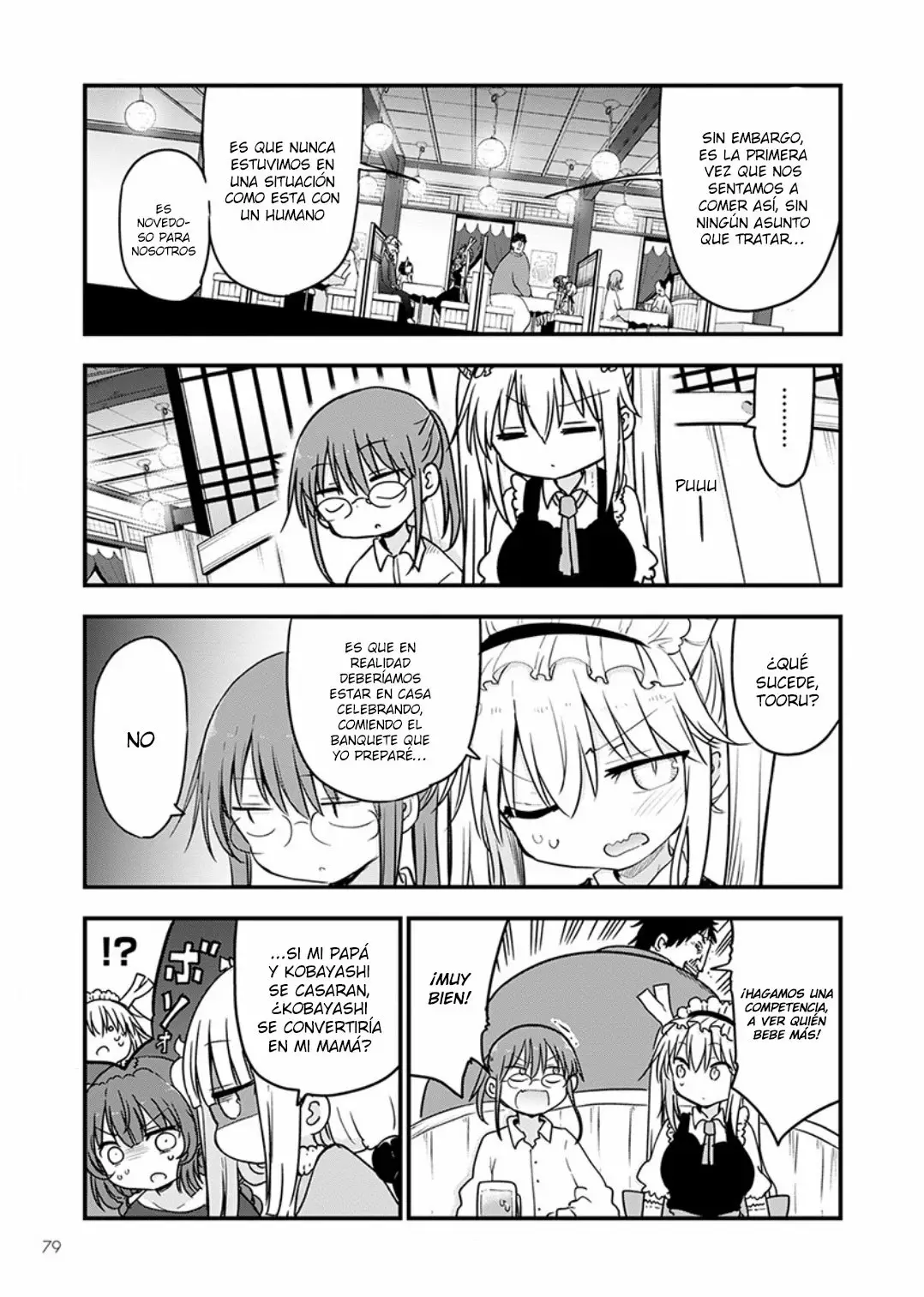 Kobayashi-san Chi no Maid Dragon Capítulo 84 - Page 12