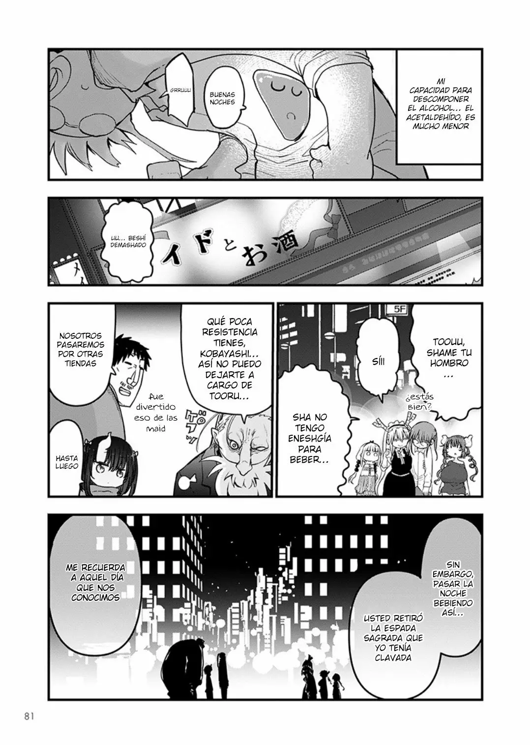 Kobayashi-san Chi no Maid Dragon Capítulo 84 - Page 14