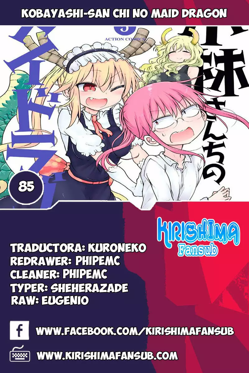 Kobayashi-san Chi no Maid Dragon Capítulo 85 - Page 1