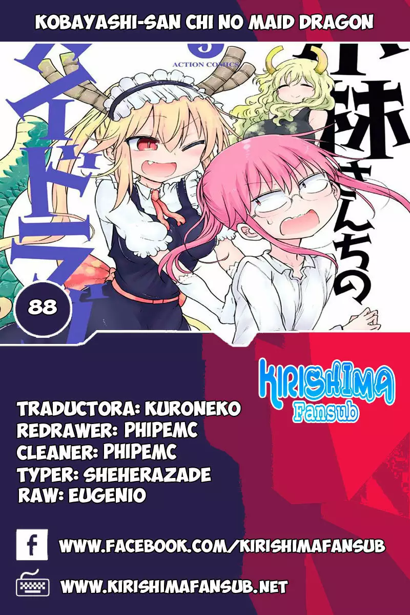 Kobayashi-san Chi no Maid Dragon Capítulo 88 - Page 1