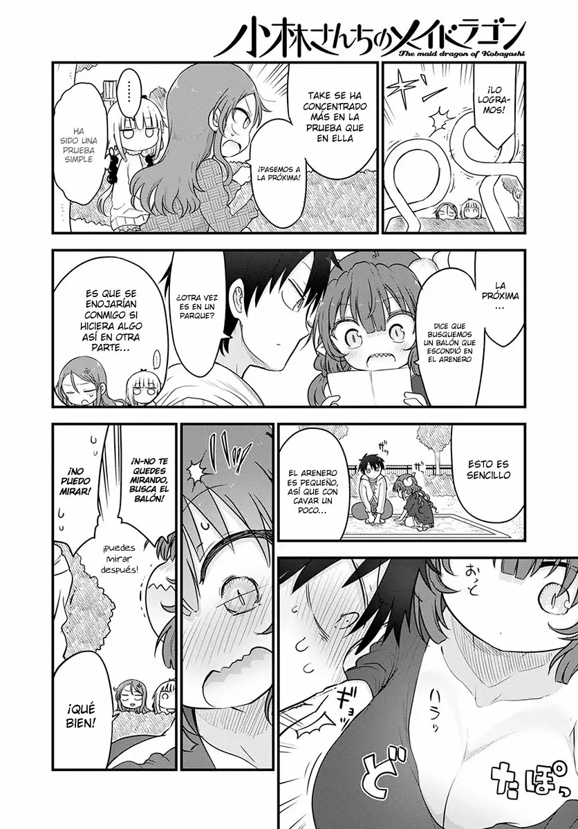 Kobayashi-san Chi no Maid Dragon Capítulo 89 - Page 11