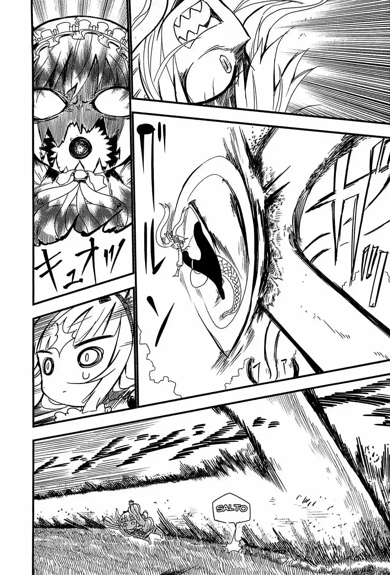 Kobayashi-san Chi no Maid Dragon Capítulo 9 - Page 7