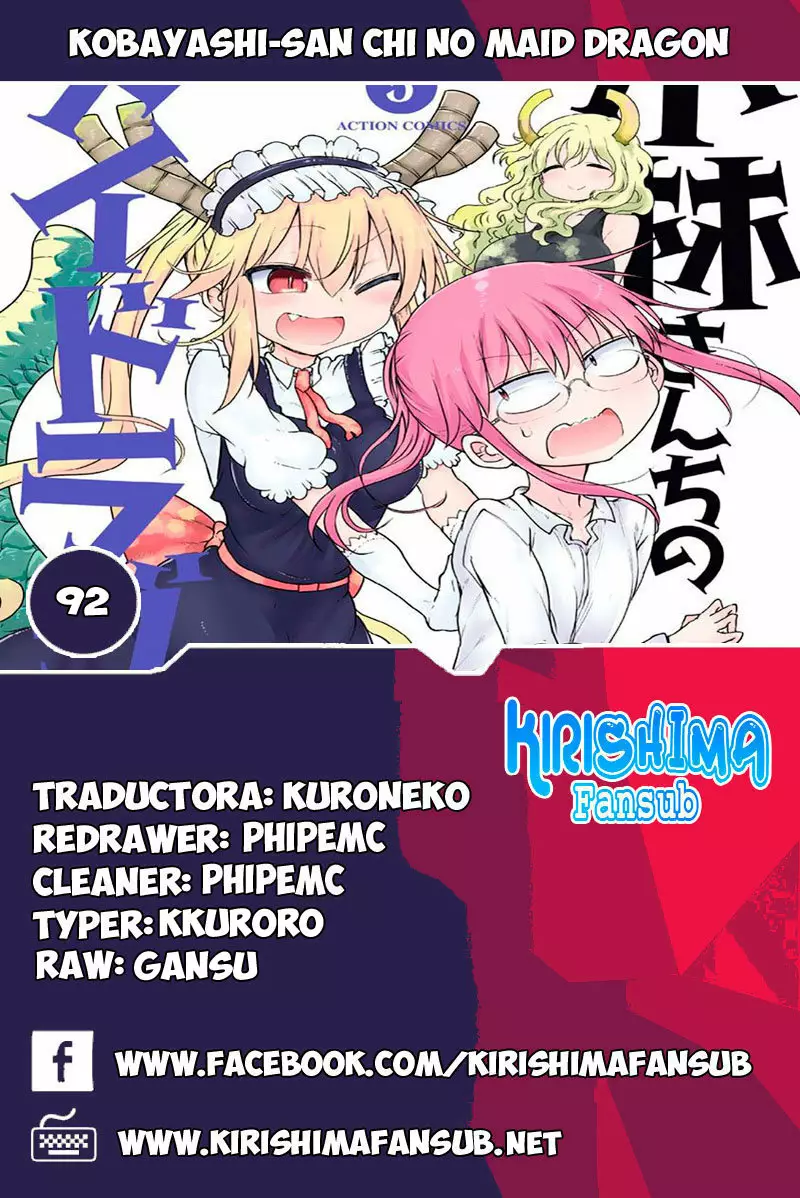 Kobayashi-san Chi no Maid Dragon Capítulo 92 - Page 1