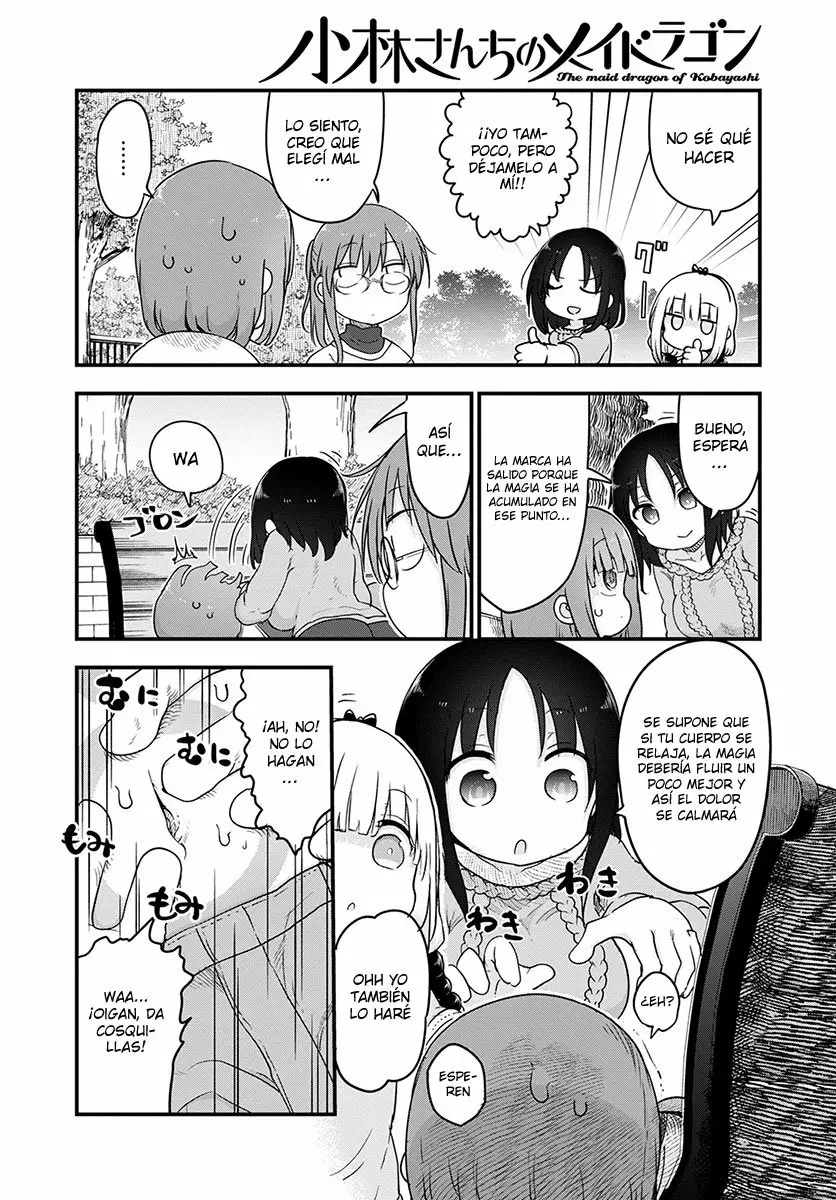 Kobayashi-san Chi no Maid Dragon Capítulo 95 - Page 7