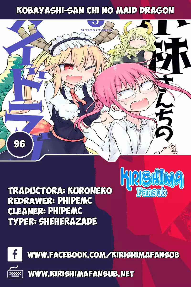Kobayashi-san Chi no Maid Dragon Capítulo 96 - Page 1
