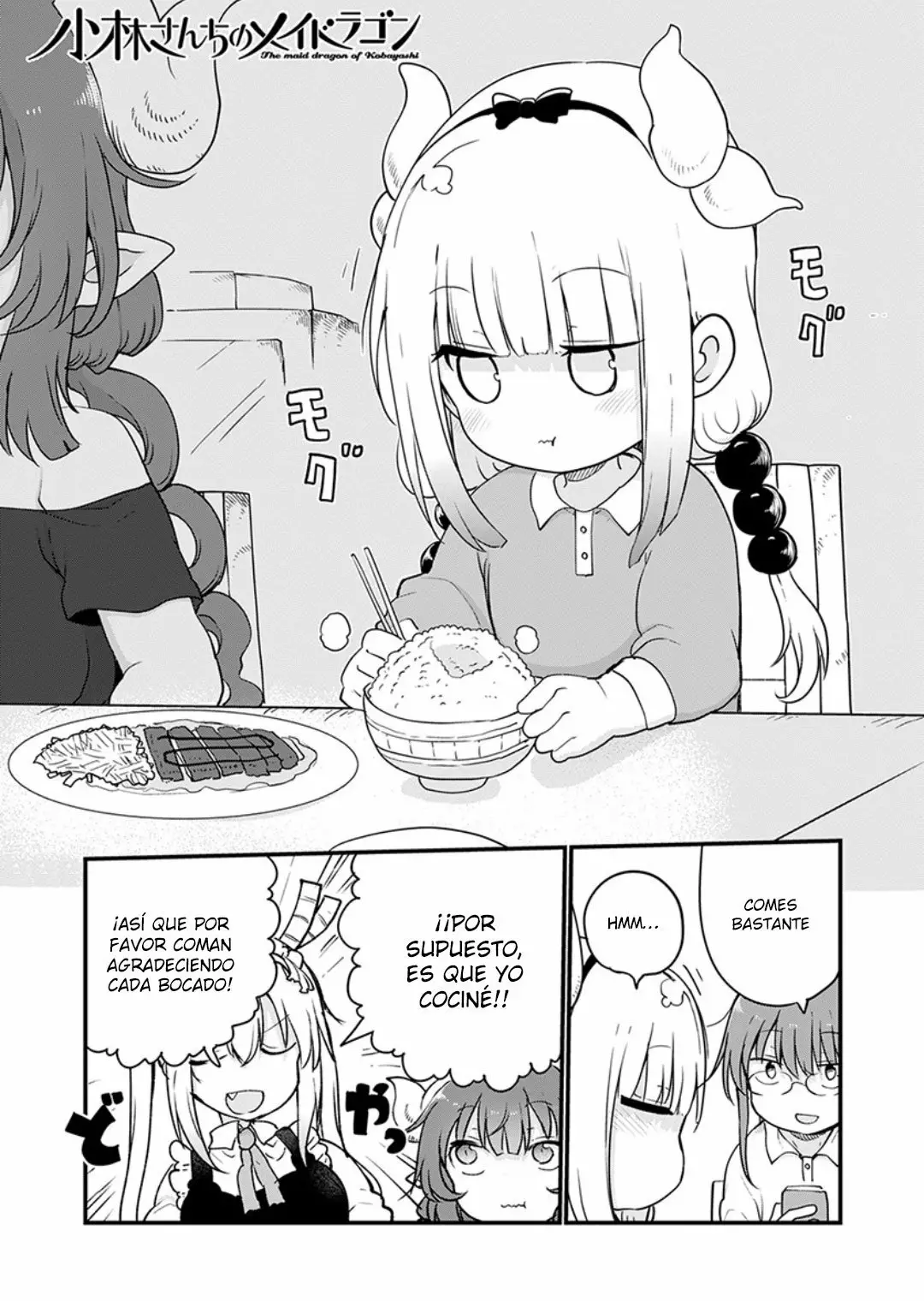 Kobayashi-san Chi no Maid Dragon Capítulo 98 - Page 2